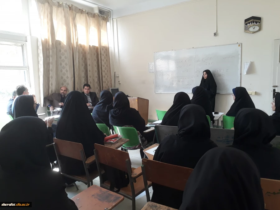 ۲۰۱۹۰۹۲۳_۱۱۵۲۰۵