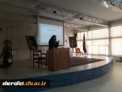 ۲۰۱۹۰۹۲۳_۱۲۰۰۴۵