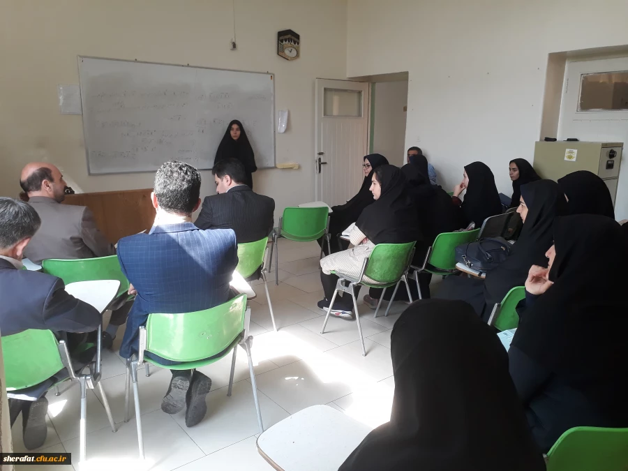 ۲۰۱۹۰۹۲۳_۱۱۴۷۳۷