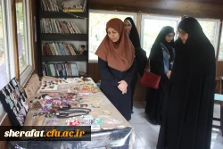 برگزاری بازارچه دانشجویی 7