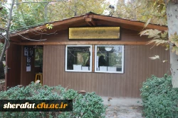 برگزاری بازارچه دانشجویی به روایت تصویر 2