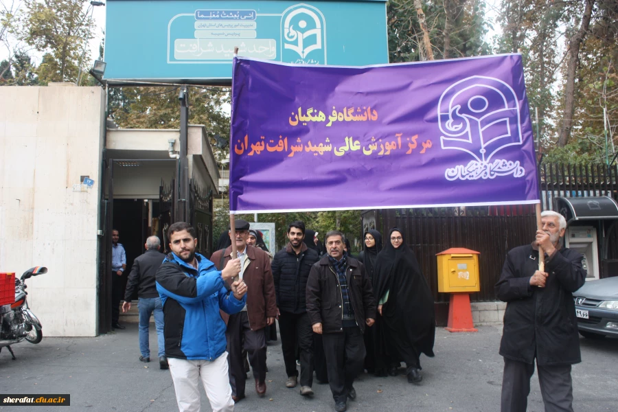  شرکت در راهپیمایی در دفاع از آرمان های انقلاب 2