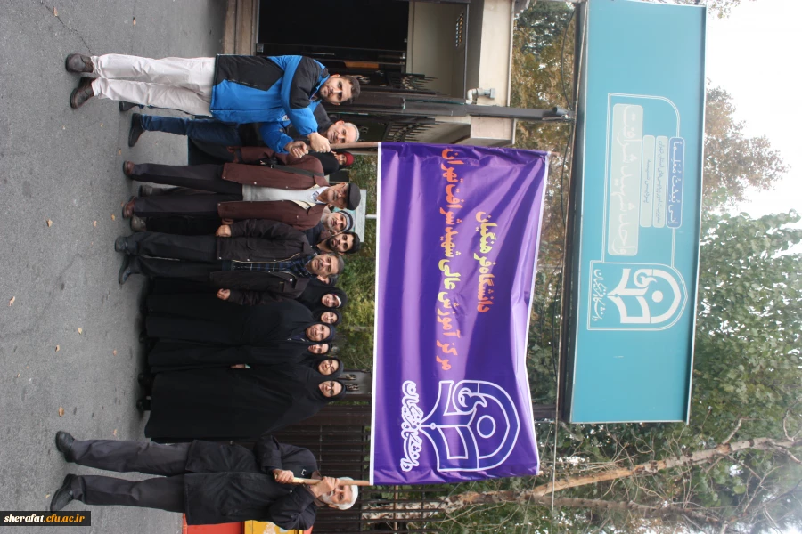  شرکت در راهپیمایی در دفاع از آرمان های انقلاب 3