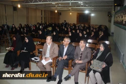 برگزاری اولین جلسه پرسش و پاسخ دانشجویی با حضور مسولین محترم استان در مرکز آموزش عالی شهید شرافت 3