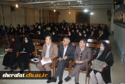 برگزاری اولین جلسه پرسش و پاسخ دانشجویی با حضور مسولین محترم استان در مرکز آموزش عالی شهید شرافت 3