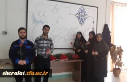 ۲۰۱۹۱۲۰۷_۱۲۱۵۱۶