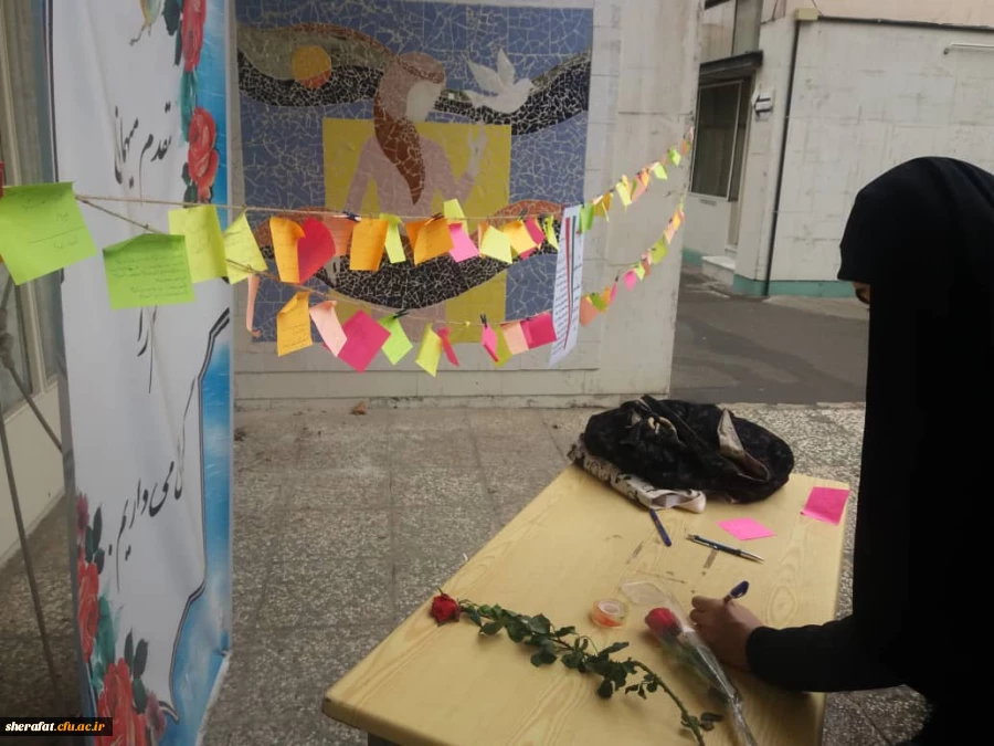 بسیج دانشجویی مرکز آموزش عالی شهید شرافت برگزار کرد

16 آذر روز ماست 2