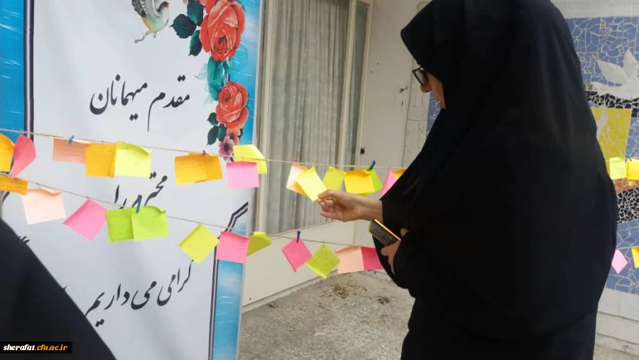 بسیج دانشجویی مرکز آموزش عالی شهید شرافت برگزار کرد

16 آذر روز ماست 2