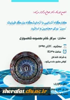 IMG_20191209_150246_224