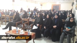 انجمن ریاضی مرکز آموزش عالی شهید شرافت به مناسبت هفته پژوهش برگزار کرد:

همایش حل مسئله و مدل سازی در آموزش ریاضی  2