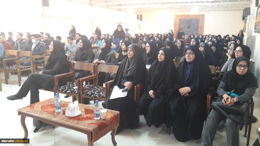 انجمن ریاضی مرکز آموزش عالی شهید شرافت به مناسبت هفته پژوهش برگزار کرد:

همایش حل مسئله و مدل سازی در آموزش ریاضی  2