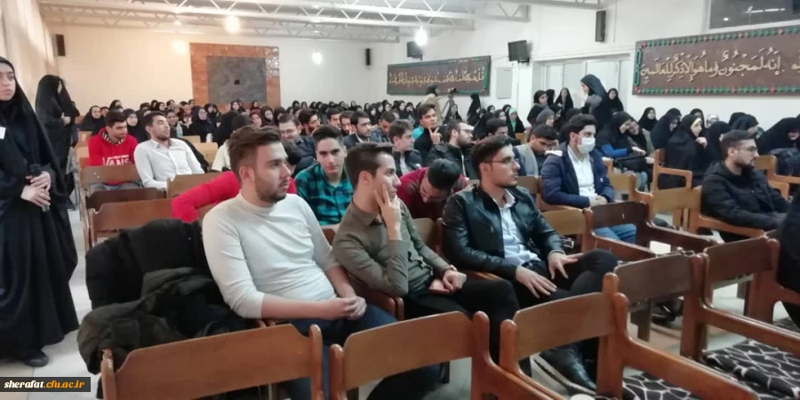 همایش حل مسئله و مدل سازی در آموزش ریاضی  4