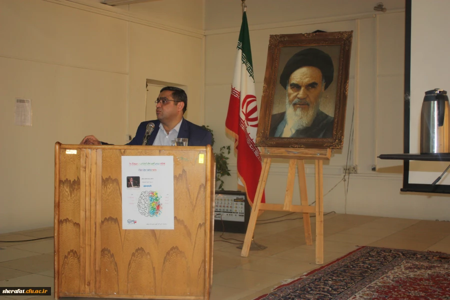 به همت بسیج دانشجویی مرکز آموزش عالی شهید شرافت برگزار گردید:

همایش بررسی آسیب های اجتماعی در دبیرستان ها و نحوه برخورد موثر دبیران 2