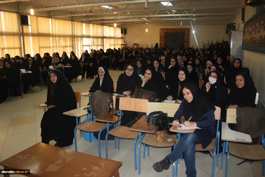 به همت بسیج دانشجویی مرکز آموزش عالی شهید شرافت برگزار گردید:

همایش بررسی آسیب های اجتماعی در دبیرستان ها و نحوه برخورد موثر دبیران 2