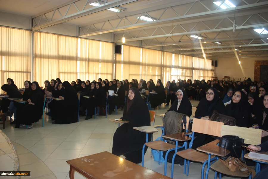 به همت بسیج دانشجویی مرکز آموزش عالی شهید شرافت برگزار گردید:

همایش بررسی آسیب های اجتماعی در دبیرستان ها و نحوه برخورد موثر دبیران 2