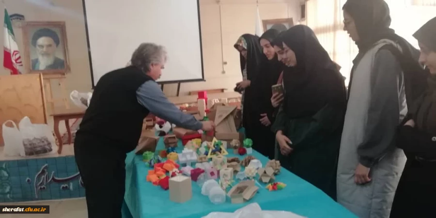 به همت گروه هنر مرکز آموزش عالی شهید شرافت برگزار گردید:

دیاگرام خوانی در اوریگامی 2