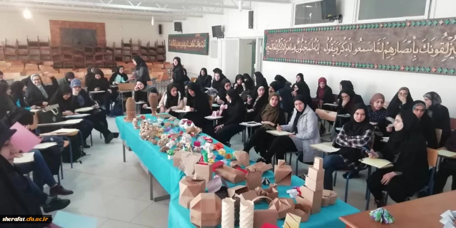به همت گروه هنر مرکز آموزش عالی شهید شرافت برگزار گردید:

دیاگرام خوانی در اوریگامی 2