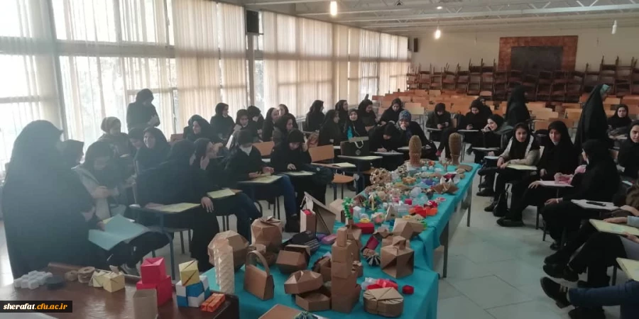 به همت گروه هنر مرکز آموزش عالی شهید شرافت برگزار گردید:

دیاگرام خوانی در اوریگامی 2