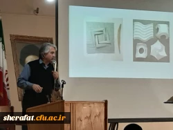 دیاگرام خوانی در اوریگامی 3