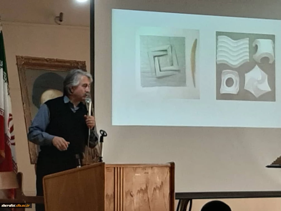 دیاگرام خوانی در اوریگامی 3