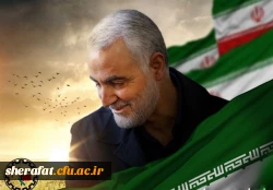 IMG_20200103_081000_455