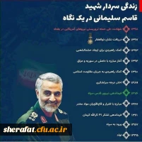 IMG_20200103_230444_231