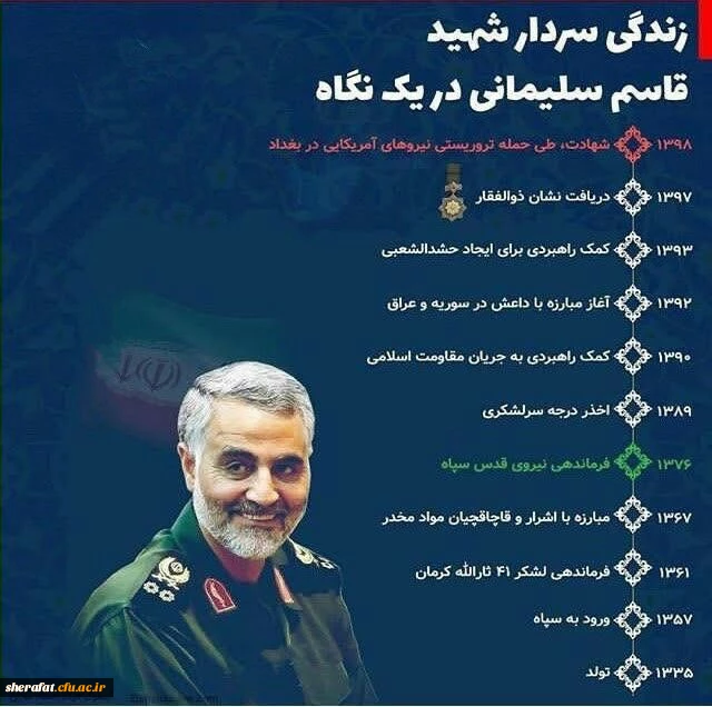 IMG_20200103_230444_231