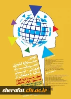 ce7c156f-739f-4c27-a42c-e9587b338bac