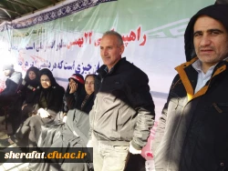 حضور پرشور کارکنان و دانشجومعلمان مرکز آموزش عالی شهید شرافت درراهپیمایی 22 بهمن 2