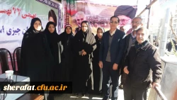 حضور پرشور کارکنان و دانشجومعلمان مرکز آموزش عالی شهید شرافت درراهپیمایی 22 بهمن 3