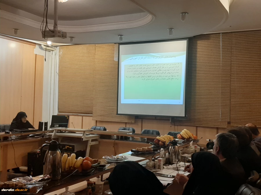 جلسه دفاع ازپایان نامه های مقطع ارشد دانشجویان رشته شیمی مرکز آموزش عالی شهید شرافت 2