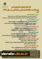 001_a08c02d4-7e64-4b8d-9127-19528d78613a