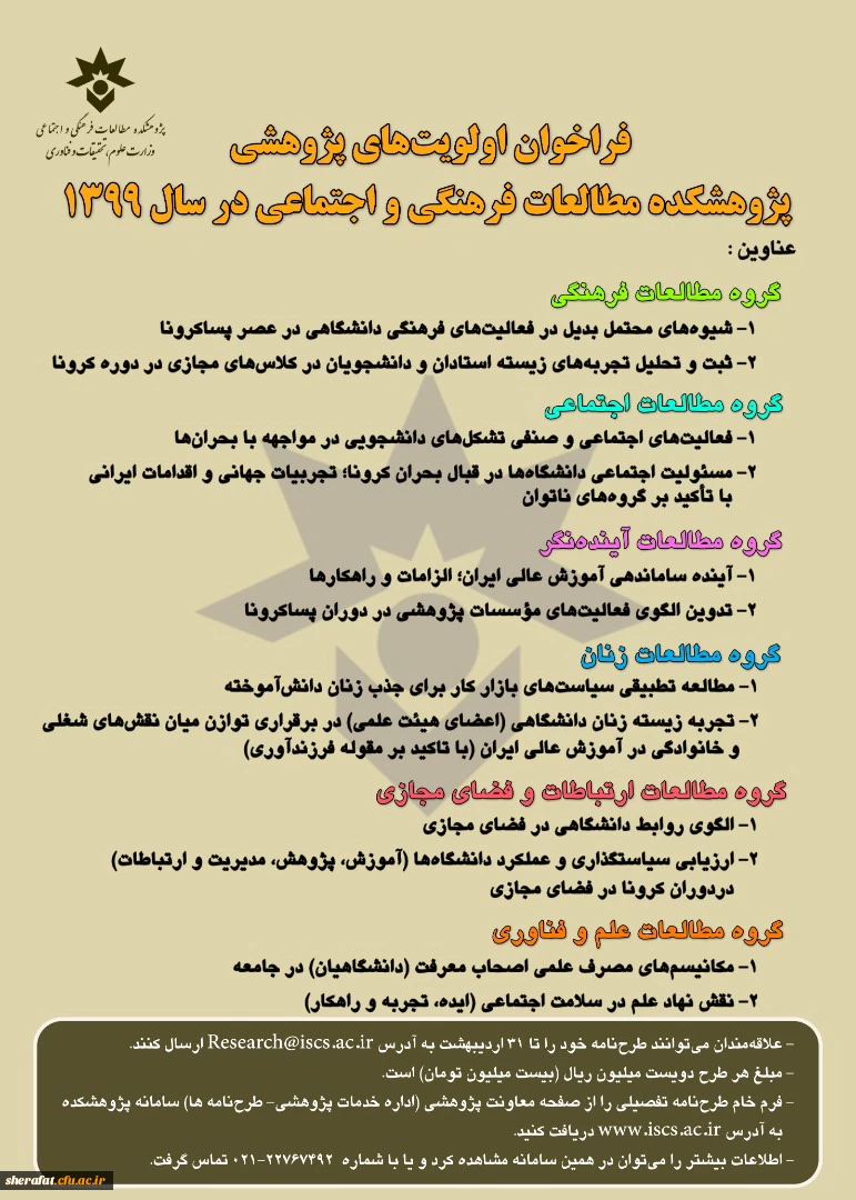 001_a08c02d4-7e64-4b8d-9127-19528d78613a