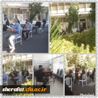 PhotoGrid_1599367855333