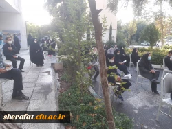 بازدید کارشناس مسئول نظارت و ارزیابی استان تهران از مرکز آموزش عالی شهید شرافت 4