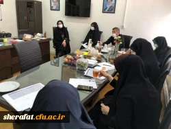 برگزاری دومین جلسه تدوین برنامه یکساله 3