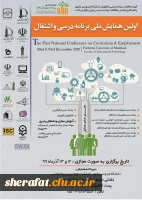 002_014db51e-8834-4275-a785-781eef163a1f