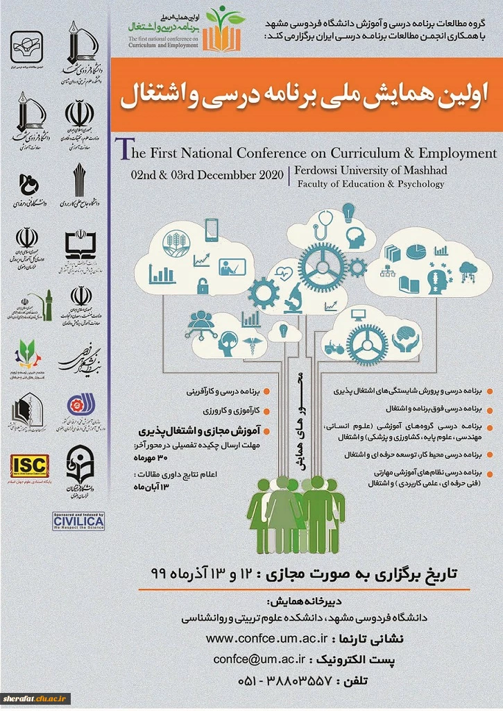 002_014db51e-8834-4275-a785-781eef163a1f