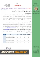 001_e45f2407-7030-4571-8c85-b9ef4ffa7de4