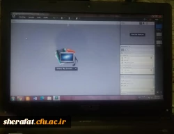 برگزاری جلسه شورای آموزشی گروه فیزیک در سامانه lms 2