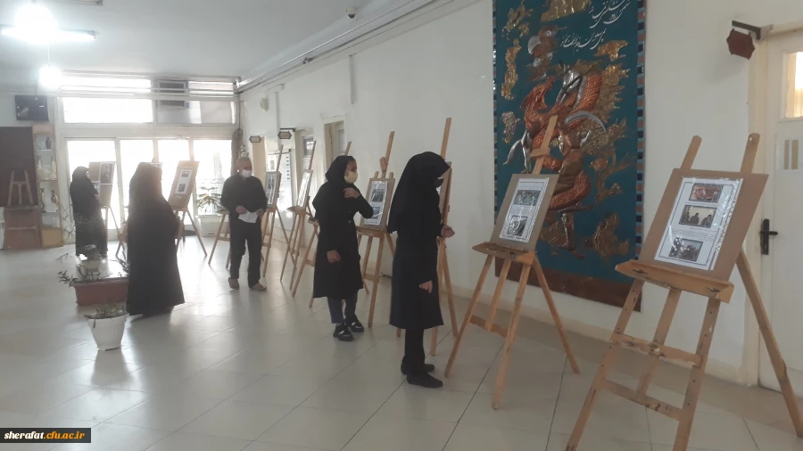 به همت پایگاه بسیج کارکنان، واحد فرهنگی مرکز اموزش عالی شهید شرافت برگزار گردید.

 2