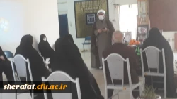 به همت پایگاه بسیج کارکنان، واحد فرهنگی مرکز اموزش عالی شهید شرافت برگزار گردید.

 2