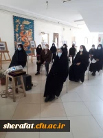 به همت پایگاه بسیج کارکنان، واحد فرهنگی مرکز اموزش عالی شهید شرافت برگزار گردید.

 2