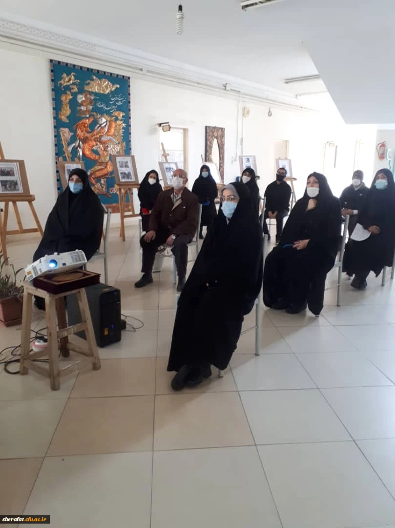 به همت پایگاه بسیج کارکنان، واحد فرهنگی مرکز اموزش عالی شهید شرافت برگزار گردید.

 2