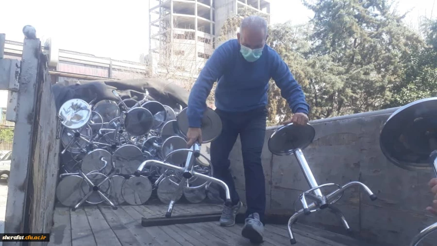 تجهیز آزمایشگاه