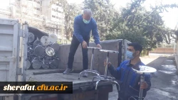 تجهیز آزمایشگاه