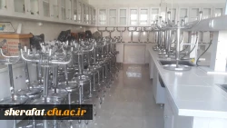 تجهیز آزمایشگاه