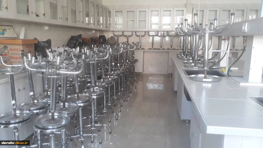 تجهیز آزمایشگاه