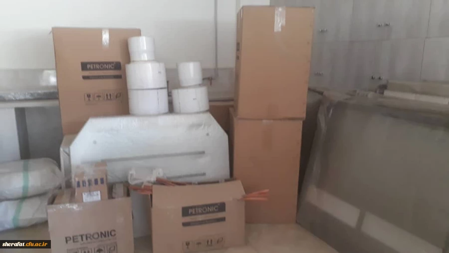 تجهیز آزمایشگاه