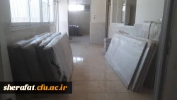 تجهیز آزمایشگاه